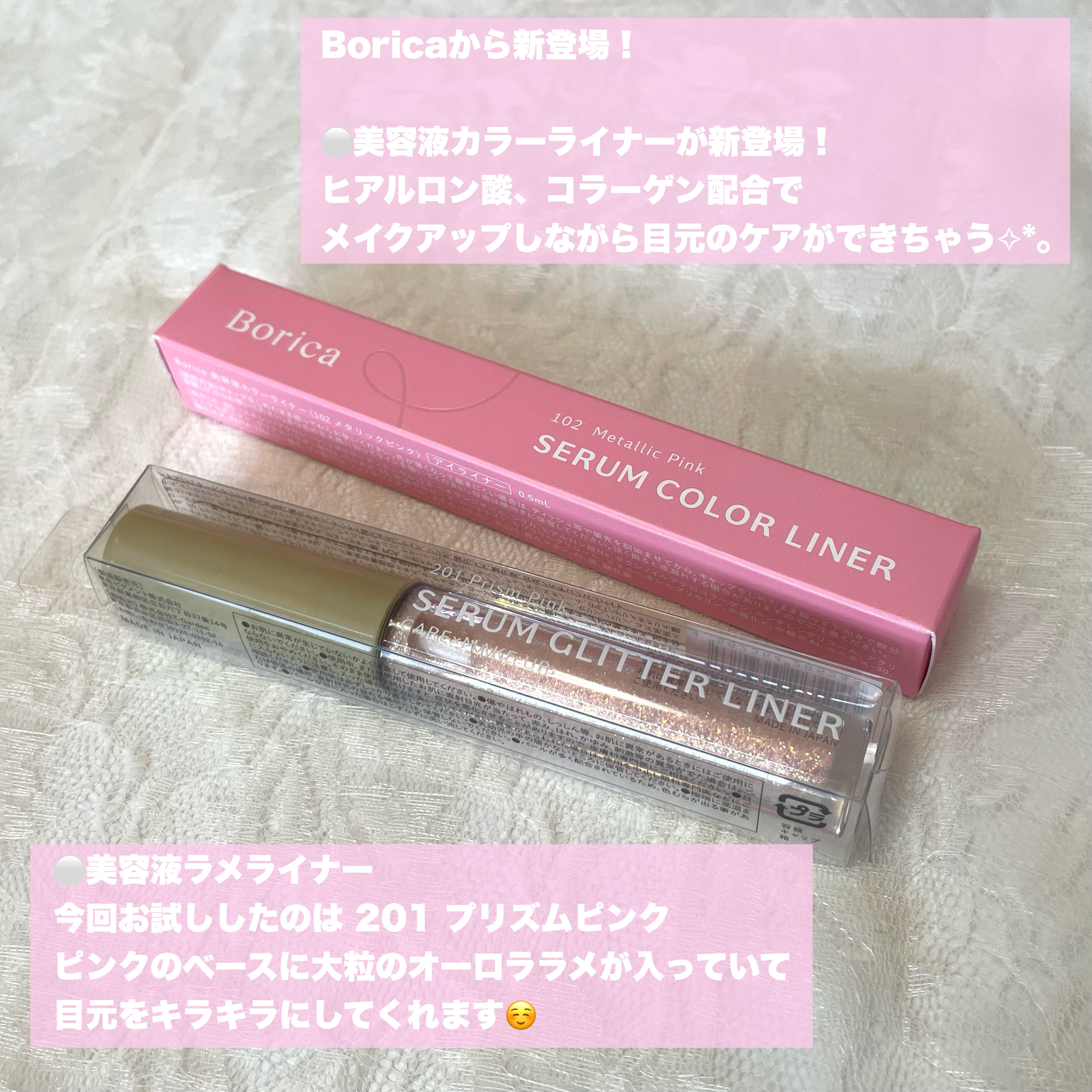 ベージュトーンアイシャドウ/CEZANNE/アイシャドウパレットを使ったクチコミ（2枚目）