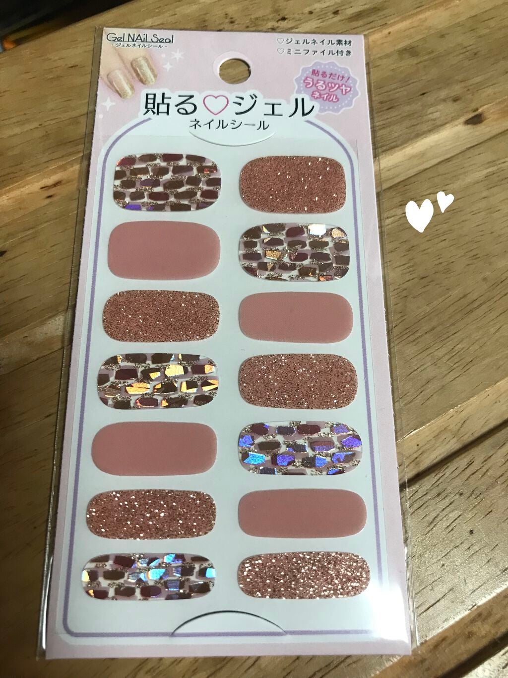 貼るジェルネイル/セリア/ネイルシールを使ったクチコミ(1枚目)