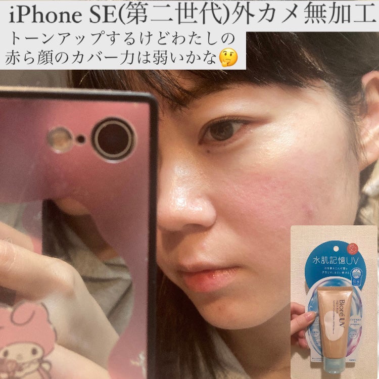 è¬ç𿳡ãã³ããœãŒã ãã«ãŒãããã¯ã¹ã®éŠã/ãã¬ã€ãã¬ã€/ãã³ããœãŒãã䜿ã£ãã¯ãã³ãïŒ5æç®ïŒ