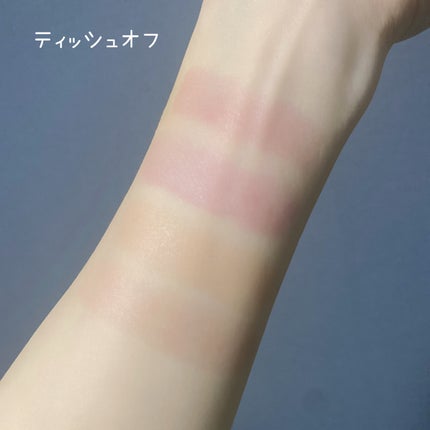 メンソレータム フラッシュティントリップ/メンソレータム/リップティントを使ったクチコミ(4枚目)