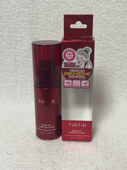 ハンドクリーム 001 Jan Bliliant/POST ESSAY/ハンドクリームの画像