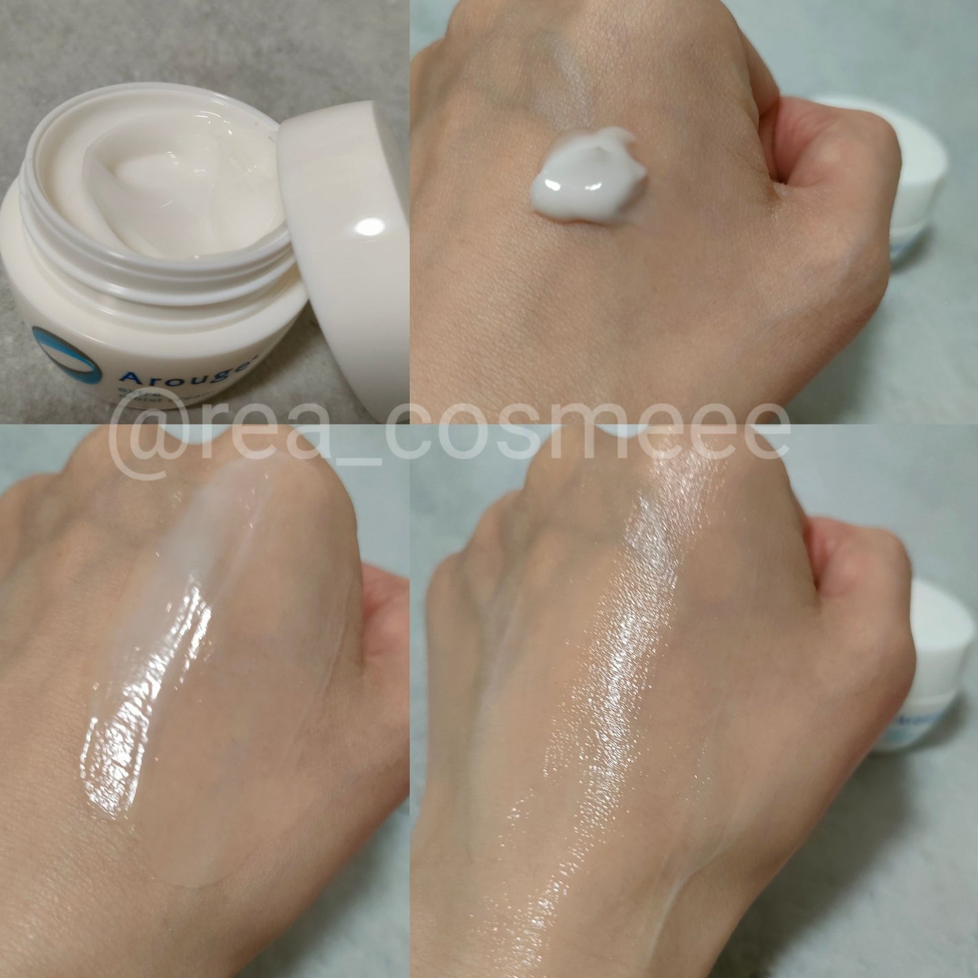 エクストラ モイストクリーム(とてもしっとり)/アルージェ/フェイスクリームを使ったクチコミ(4枚目)