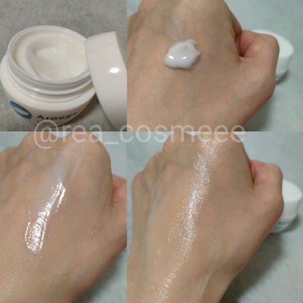 エクストラ モイストクリーム(とてもしっとり)/アルージェ/フェイスクリームを使ったクチコミ(4枚目)