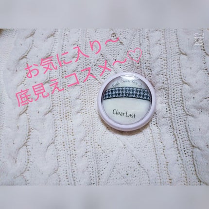 フェイスパウダー 薬用オークル/クリアラスト/プレストパウダーを使ったクチコミ(1枚目)