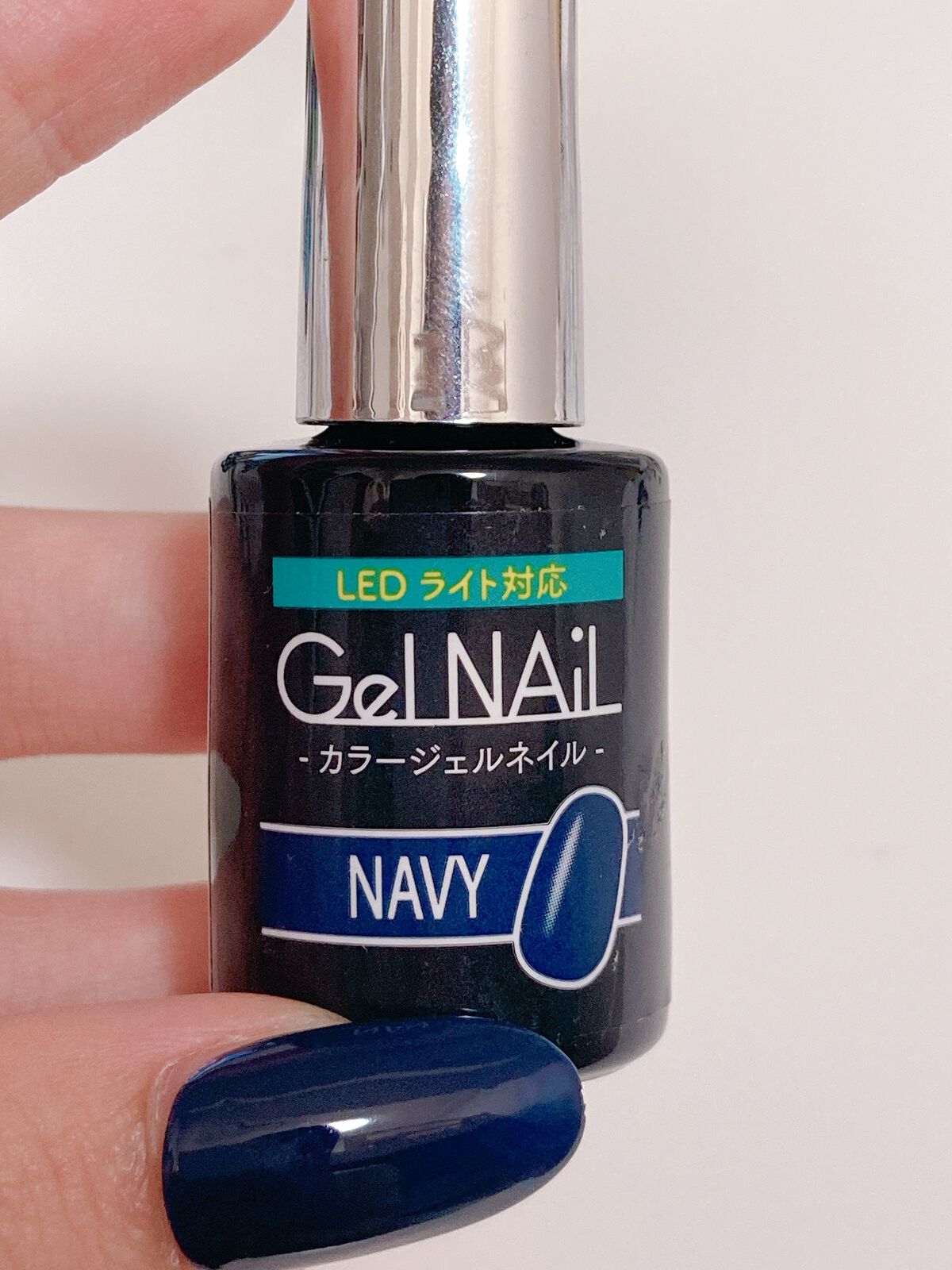 ジェルネイル(ライト対応)/セリア/ジェルネイルを使ったクチコミ(5枚目)