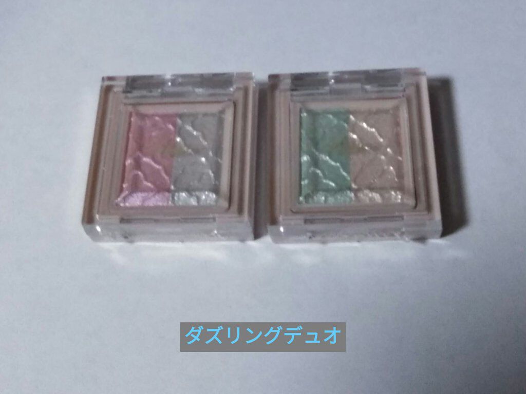 リシェ ダズリング デュオ アイズ PU-2 パステルパープル系/Visée/アイシャドウパレットを使ったクチコミ（1枚目）