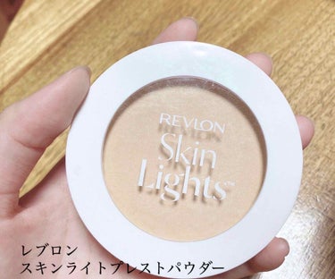 スキンライト プレスト パウダー 101 ベア ライト/REVLON/プレストパウダーを使ったクチコミ（1枚目）