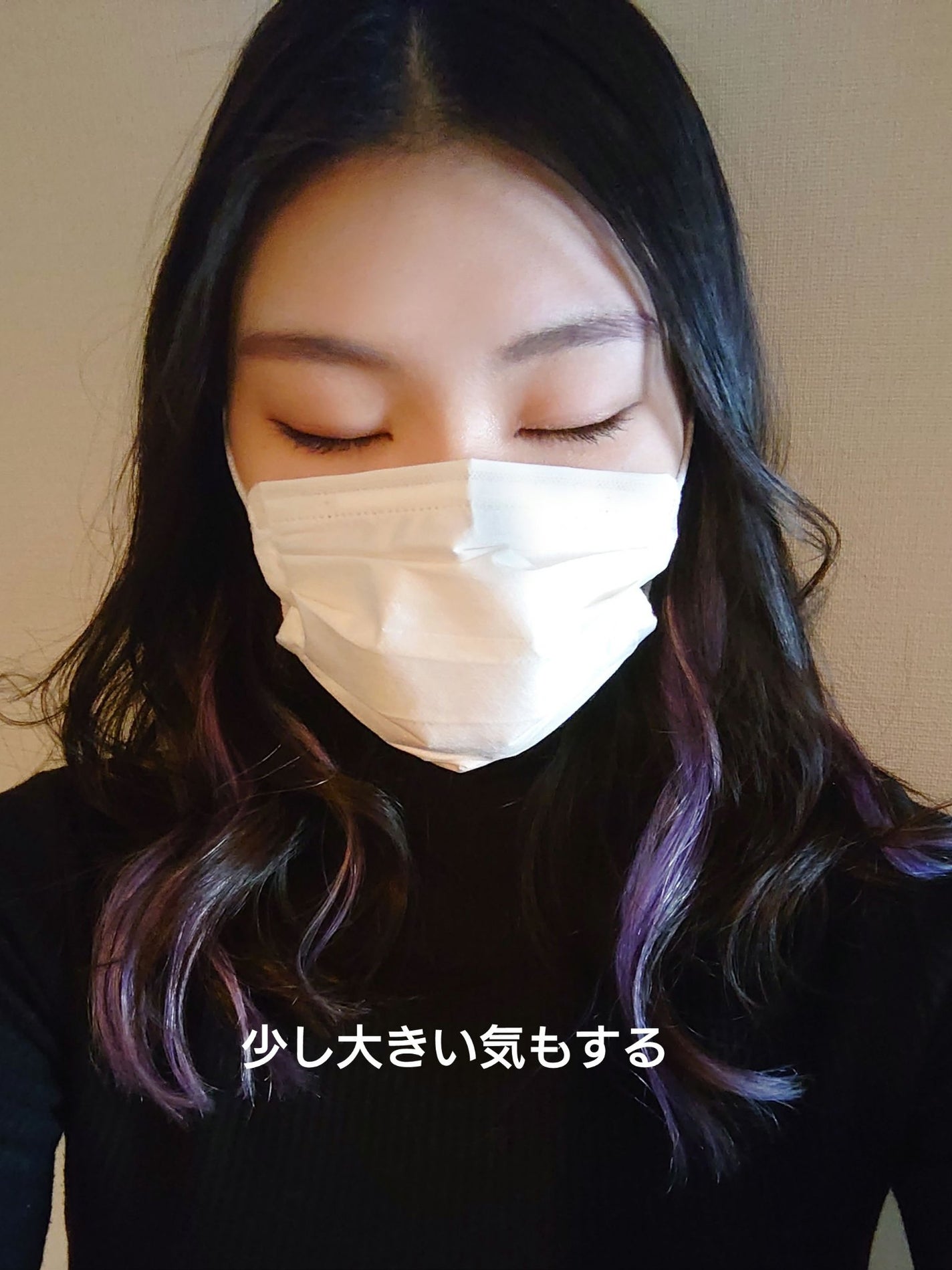 ほんのりハーブが香るマスク ローズ/三次元マスク/その他を使ったクチコミ(3枚目)