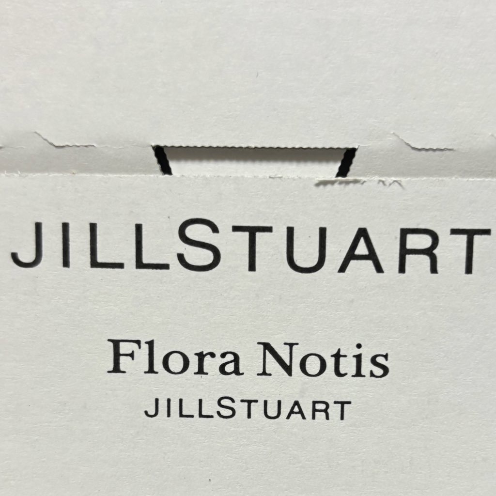 ジルスチュアート　エターナル アイビジュー 02 cinderella tiara/JILL STUART/ジェル・クリームアイシャドウを使ったクチコミ（1枚目）