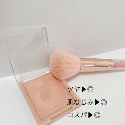 ヴェールライター/rom&nd/パウダーハイライトを使ったクチコミ(3枚目)