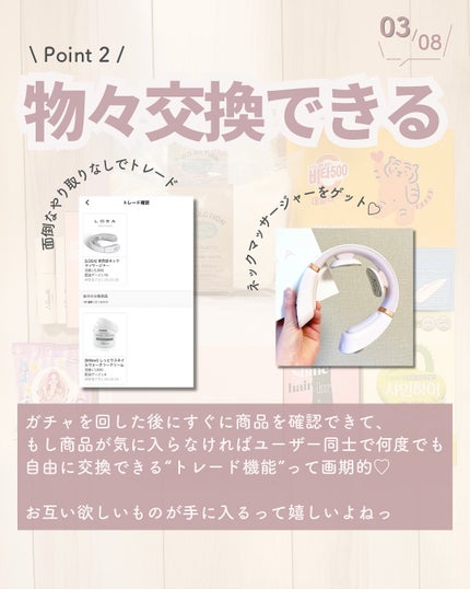 すぅ⌇素肌垢抜け教科書💄フォロバ強化中 on LIPS 「すっぴんから垢抜ける方法→@suu_skincare\韓コスが..」(4枚目)