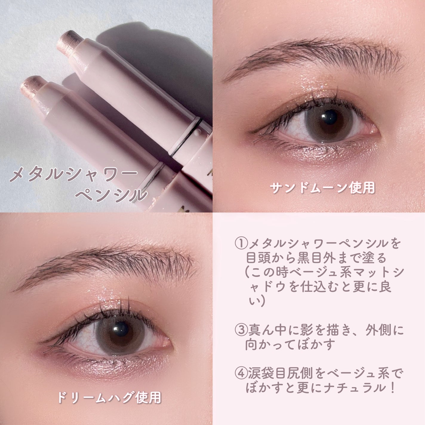 ノーズ&アイブロウパウダー/CEZANNE/パウダーアイブロウを使ったクチコミ(7枚目)