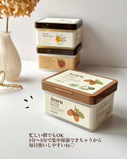 ゆずC ビタ デイリーマスク/SKINFOOD/シートマスク・パックを使ったクチコミ(7枚目)