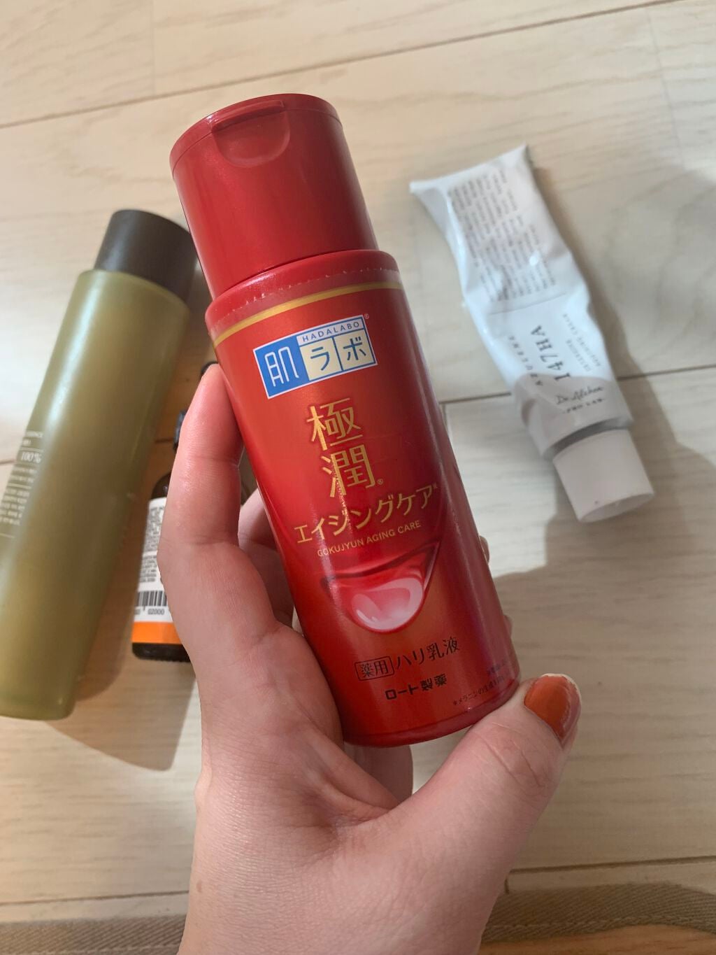 極潤α ハリ乳液/肌ラボ/乳液を使ったクチコミ(4枚目)