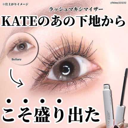 を使ったクチコミ(1枚目)