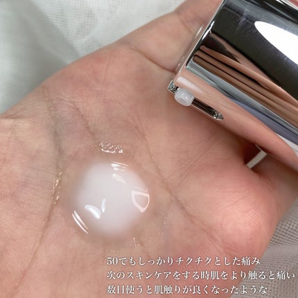 マイルドリードルショット50/VT/美容液を使ったクチコミ(4枚目)