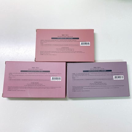 プレイカラーマルチパレット ニットクローゼット/ETUDE/アイシャドウパレットの画像