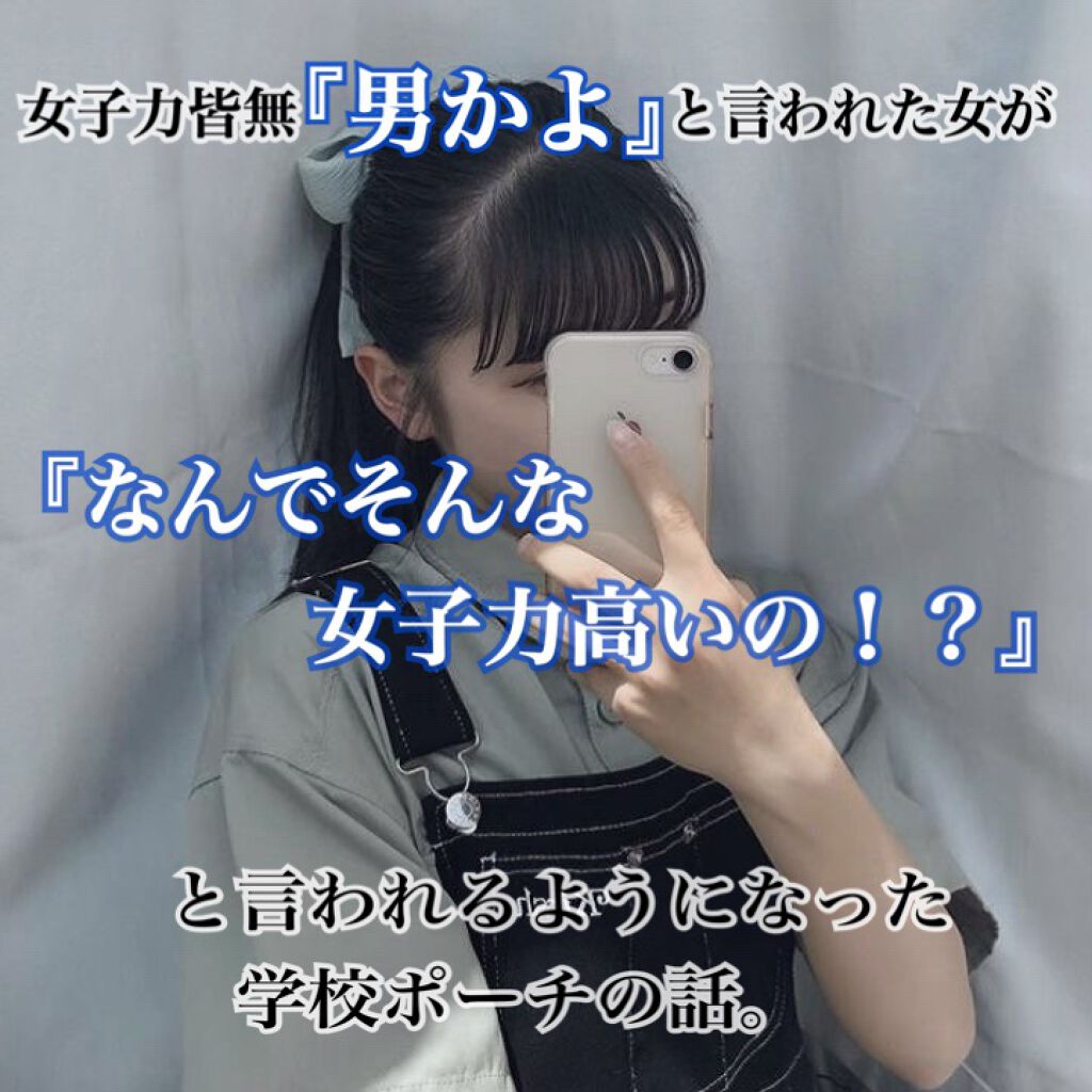 ニベアクリーム/ニベア/ボディクリームを使ったクチコミ（1枚目）