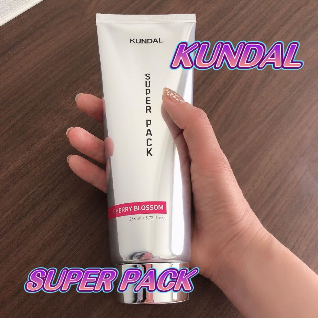 プレミアムヘアクリニックスーパーパック/KUNDAL/ヘアマスク・ヘアパックを使ったクチコミ(1枚目)