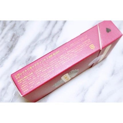 シガレット リキッドティント/FOMOMY/リップティントを使ったクチコミ(3枚目)