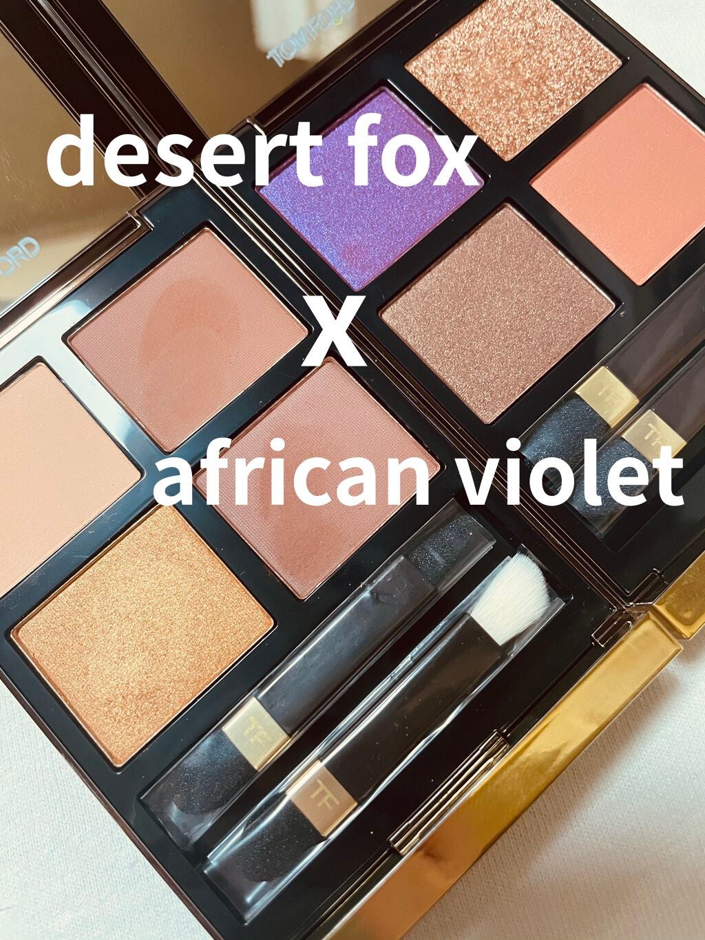 アイ カラー クォード/TOM FORD BEAUTY/アイシャドウパレットを使ったクチコミ(1枚目)