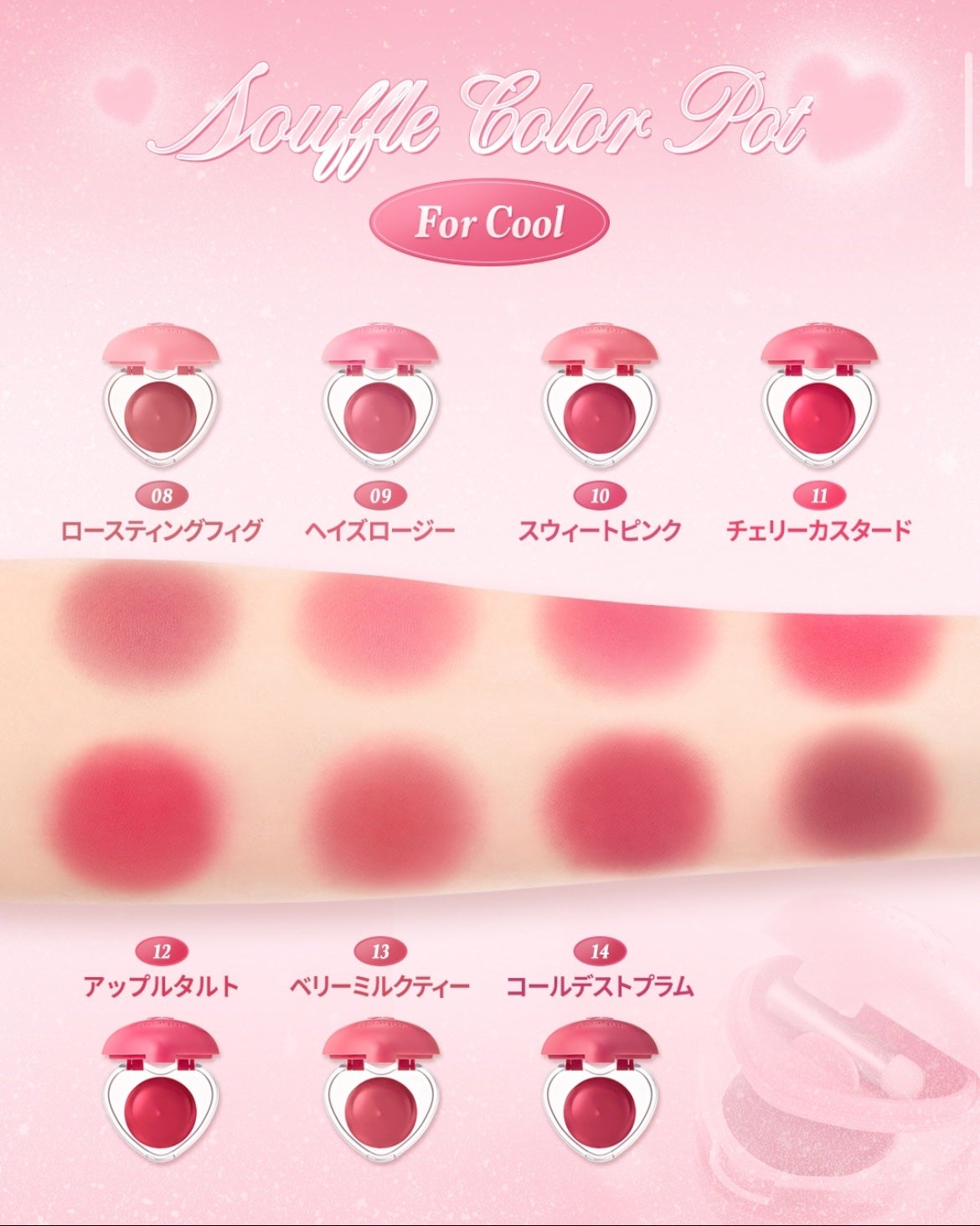 デュアルカラーバーム/dasique/口紅を使ったクチコミ(4枚目)