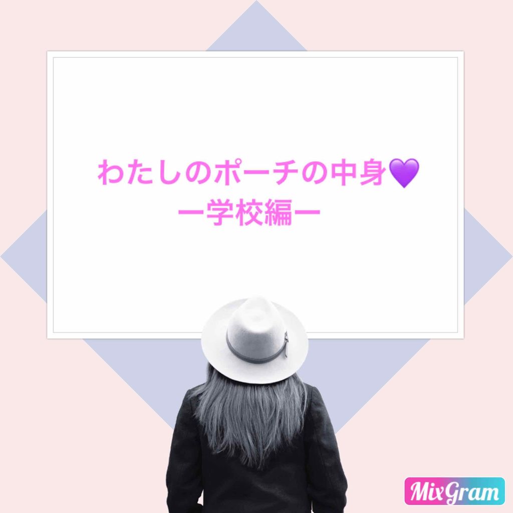 リップ クリーム/ちふれ/リップクリームを使ったクチコミ（1枚目）