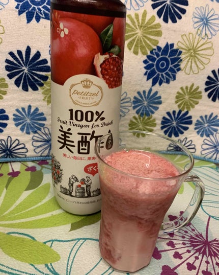 美酢 (希釈タイプ)/美酢(ミチョ)/その他飲むお酢を使ったクチコミ(1枚目)