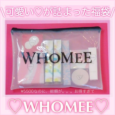 マットリップクレヨン L.L ブラウニーレッド/WHOMEE/口紅を使ったクチコミ（1枚目）