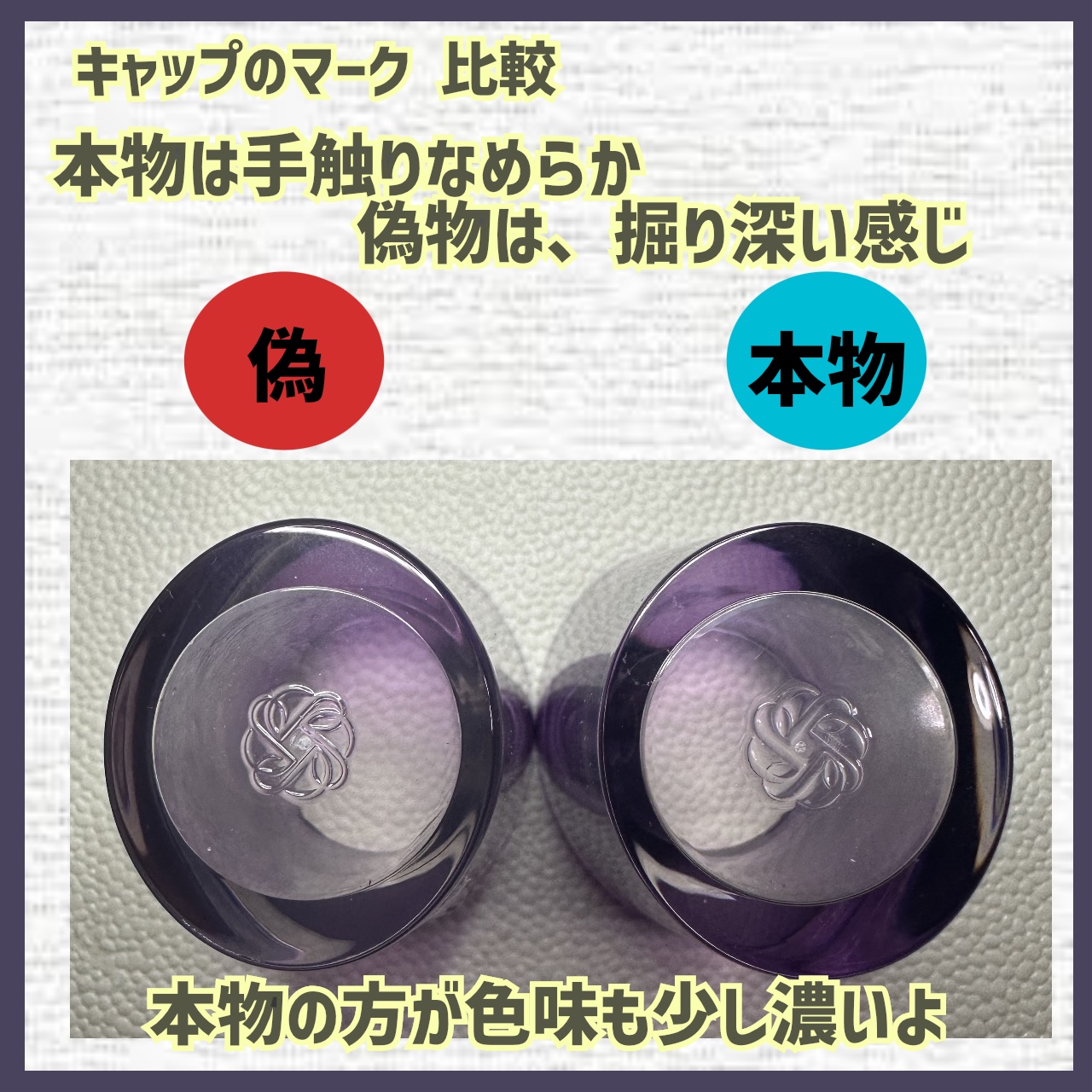 リポソーム アドバンスト リペアセラム｜DECORTÉの口コミ - 大人気の