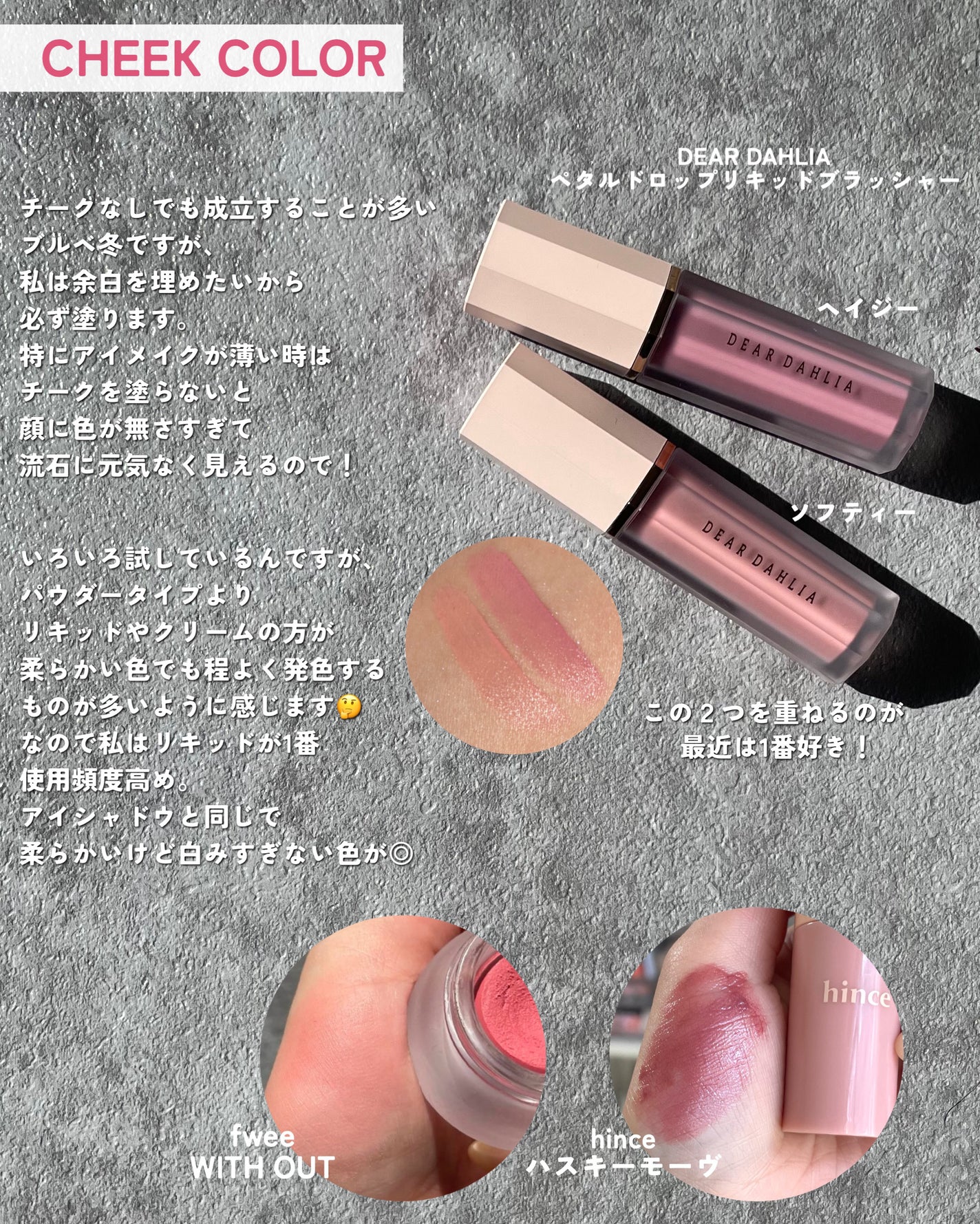 リュクスアイシャドウ/BOBBI BROWN/単色アイシャドウを使ったクチコミ(4枚目)