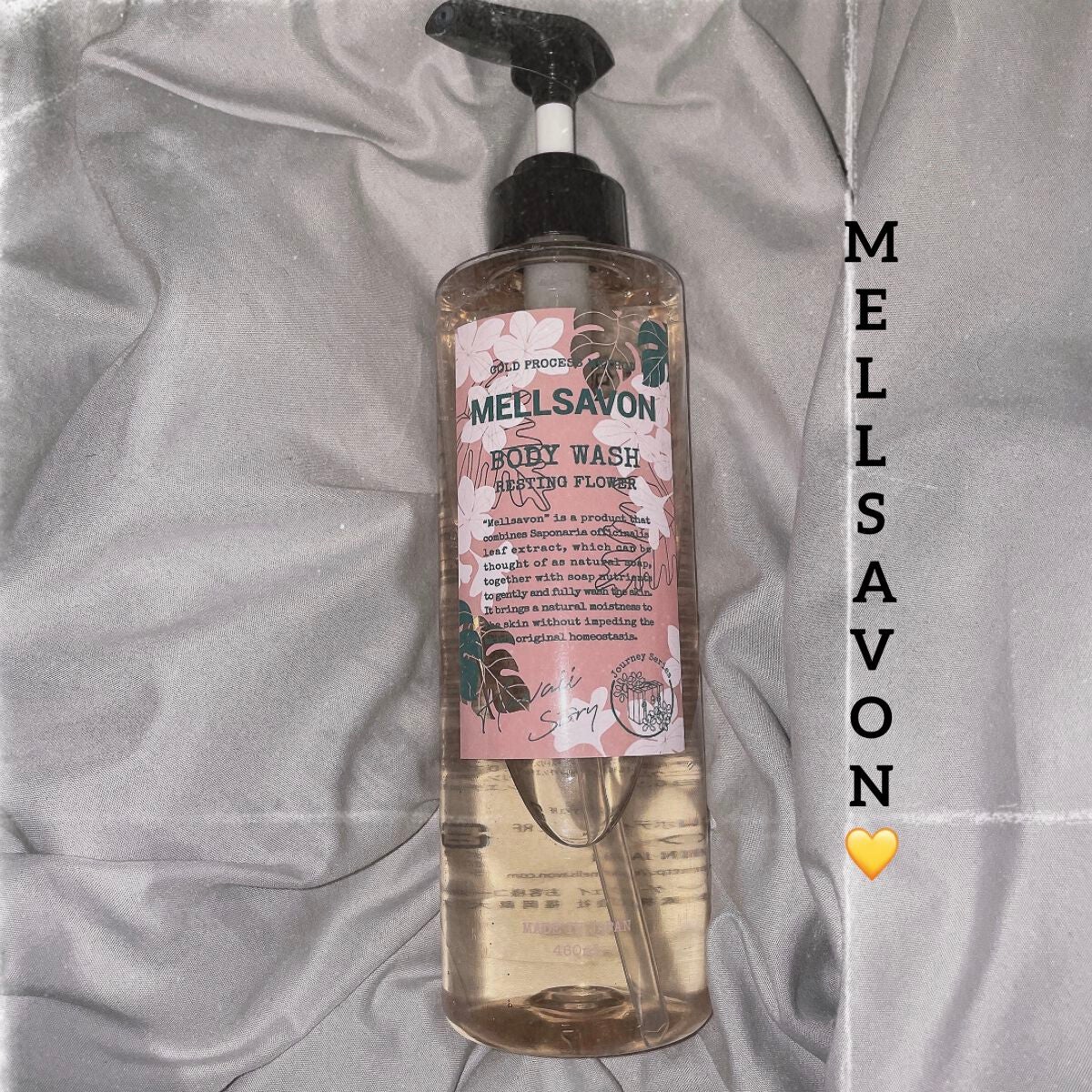 ボディウォッシュ レスティングフラワー/Mellsavon/ボディソープを使ったクチコミ(1枚目)