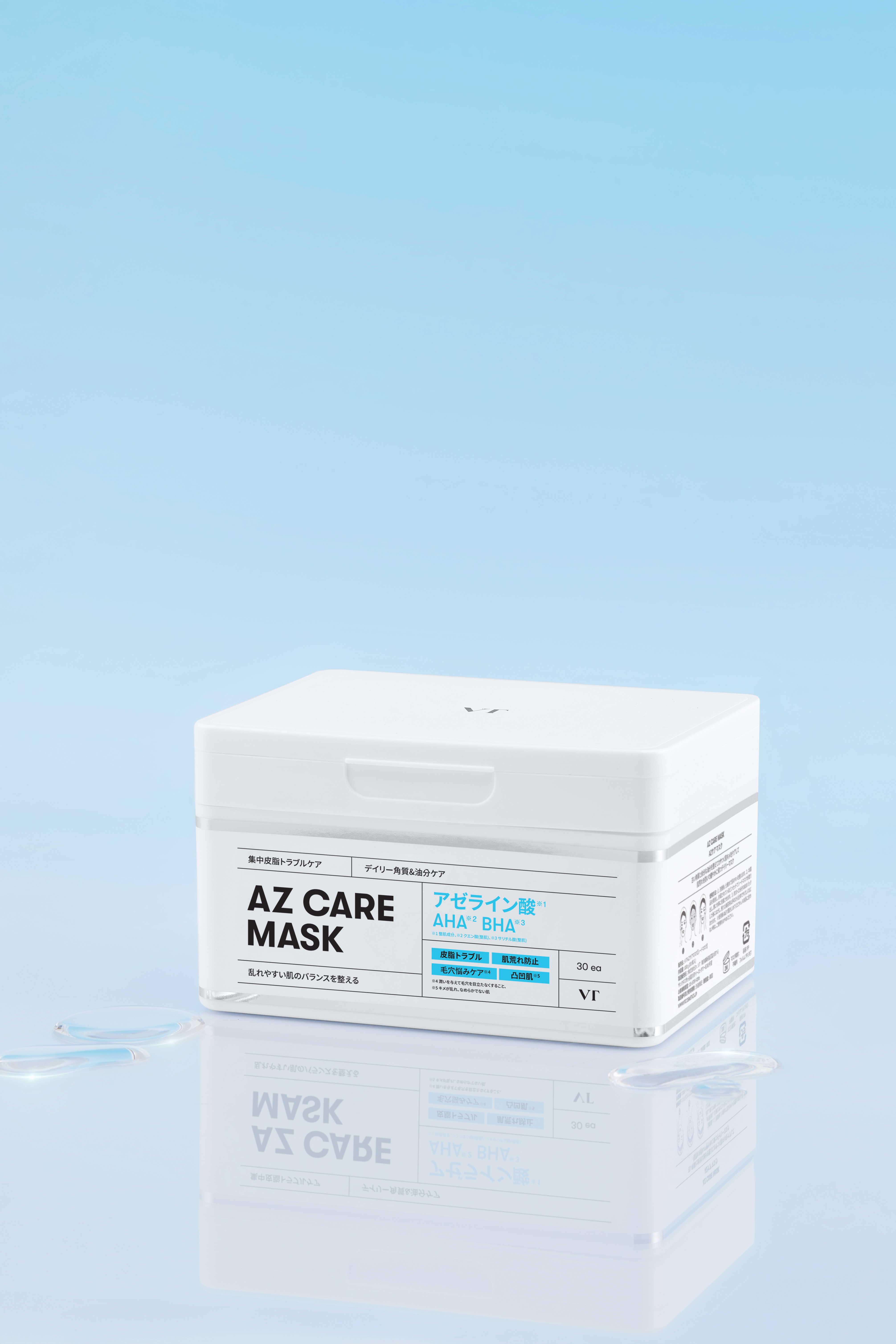 試してみた】VT AZケア マスクの効果・肌質別の口コミ・レビュー | LIPS