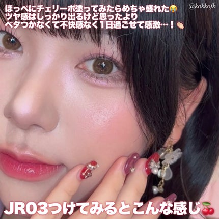 フィー フィンガーライク シリコン リップブラシ/fwee/メイクブラシを使ったクチコミ(5枚目)