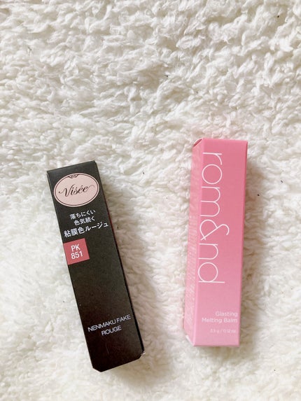 グラスティングメルティングバーム/rom&nd/リップバームを使ったクチコミ(1枚目)