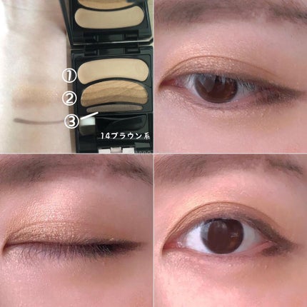 ブラシひと塗りシャドウN/オーブ/アイシャドウパレットを使ったクチコミ(5枚目)