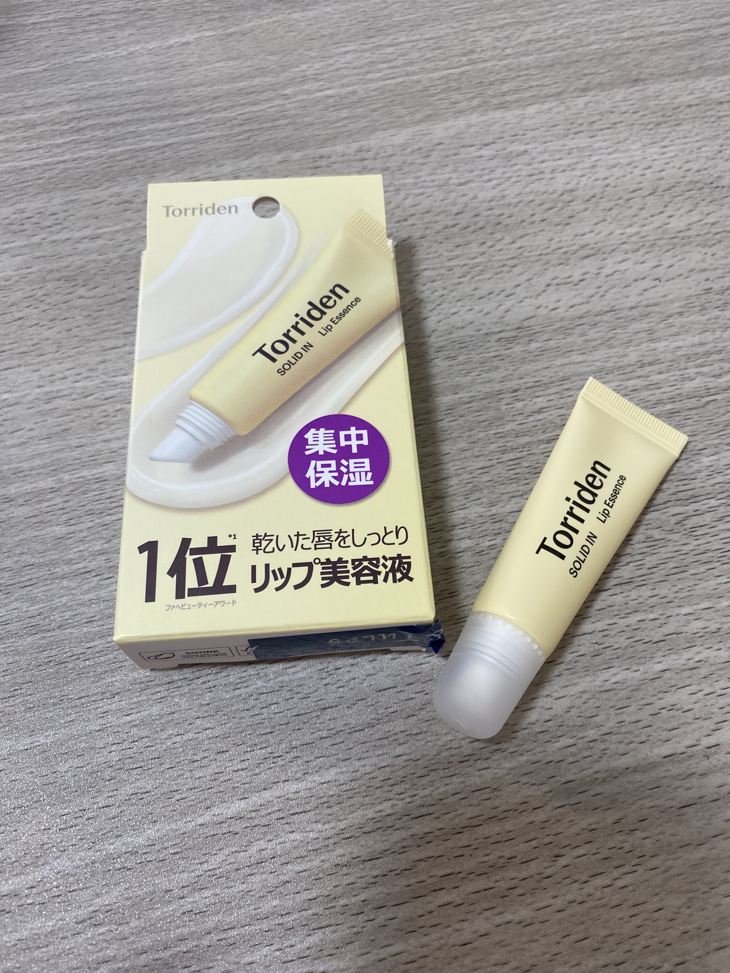 ソリッドイン リップエッセンス/Torriden/リップ美容液を使ったクチコミ（1枚目）