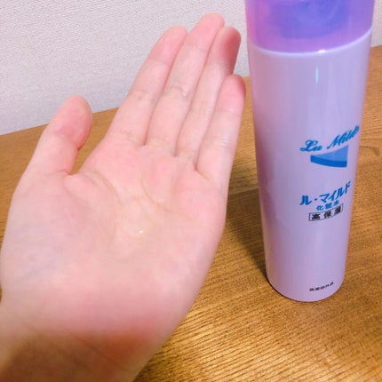 ル・マイルド化粧水/ル・マイルド/化粧水を使ったクチコミ(4枚目)