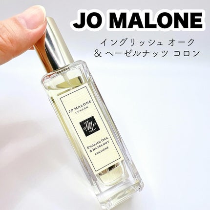 試してみた】イングリッシュ オーク & ヘーゼルナッツ コロン Jo 試してみた】イングリッシュ オーク & ヘーゼルナッツ コロン Jo