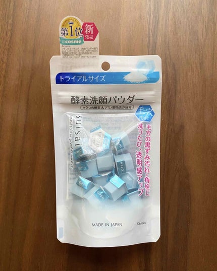 スイサイ ビューティクリア パウダーウォッシュN/suisai/洗顔パウダーを使ったクチコミ(1枚目)