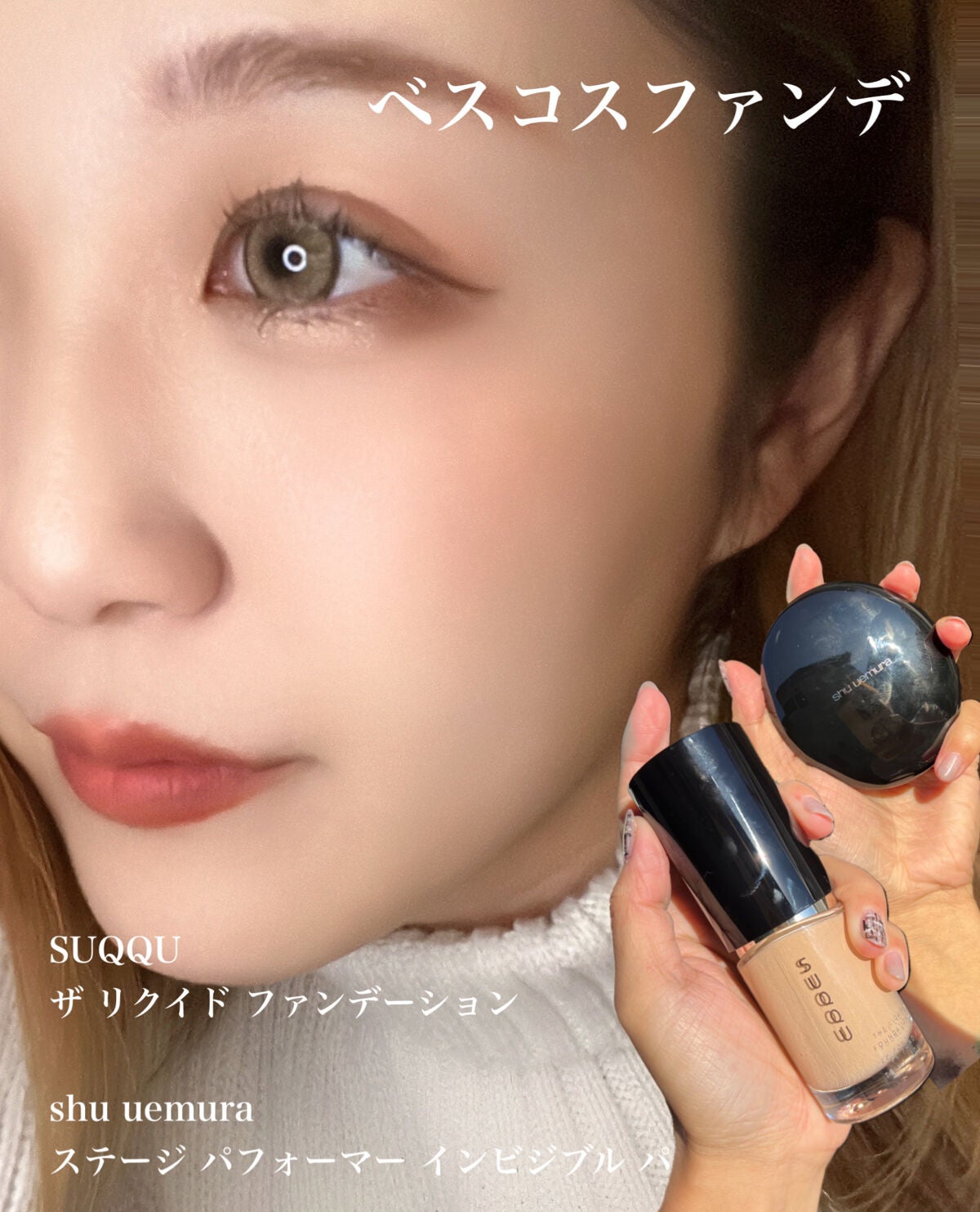 M·A·C ミネラライズ スキンフィニッシュ/M・A・C/パウダーハイライトを使ったクチコミ(2枚目)