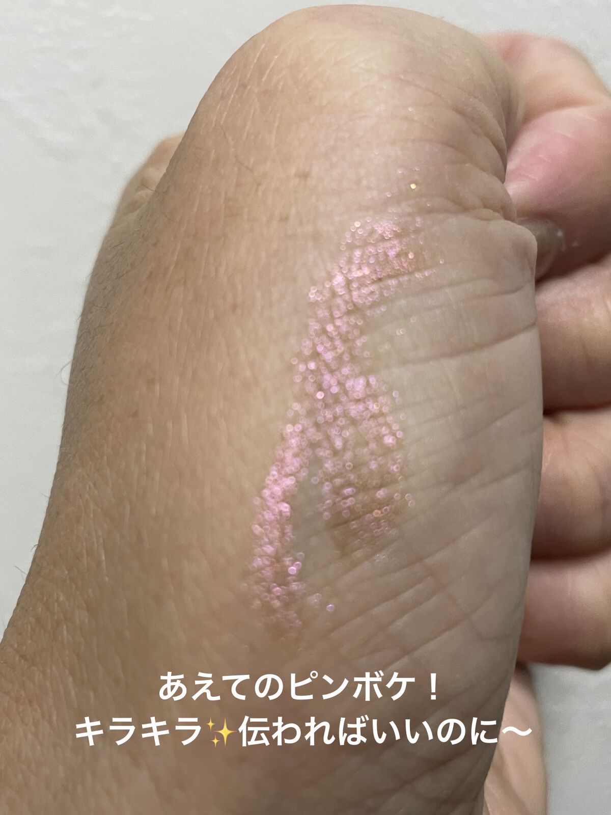 ロングウェア クリーム シャドウ スティック マルチクロム/BOBBI BROWN/スティックアイシャドウを使ったクチコミ（2枚目）