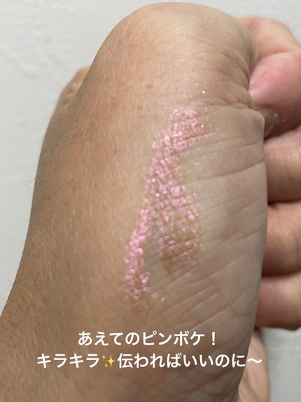 ロングウェア クリーム シャドウ スティック マルチクロム/BOBBI BROWN/スティックアイシャドウを使ったクチコミ(2枚目)