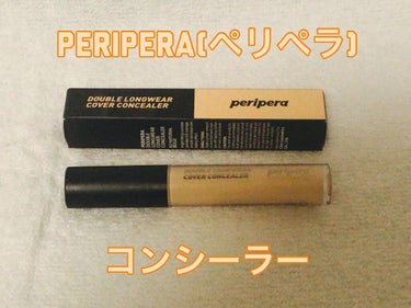 ダブル ロングウェアー カバー コンシーラー 02 NATURAL BEIGE/PERIPERA/リキッドコンシーラーの画像