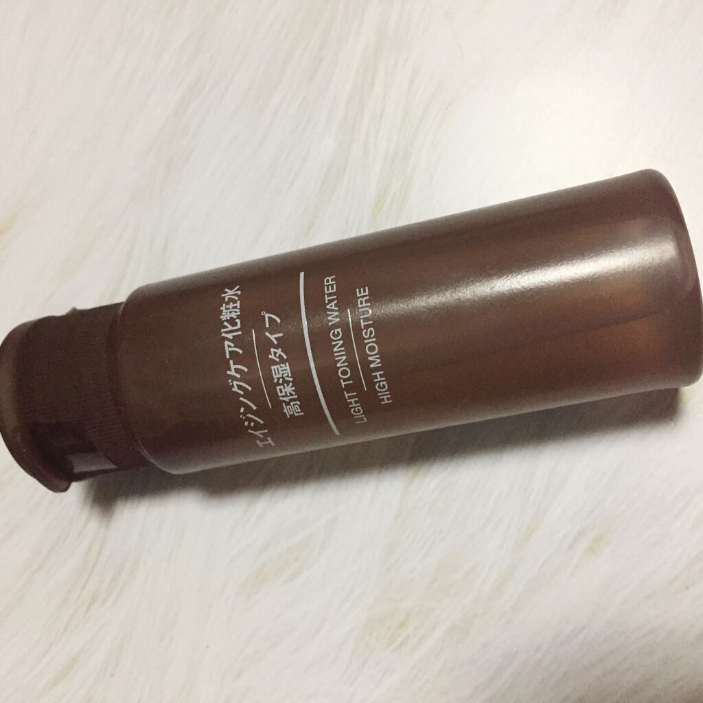 エイジングケアプレミアム化粧液/無印良品/化粧水を使ったクチコミ（1枚目）