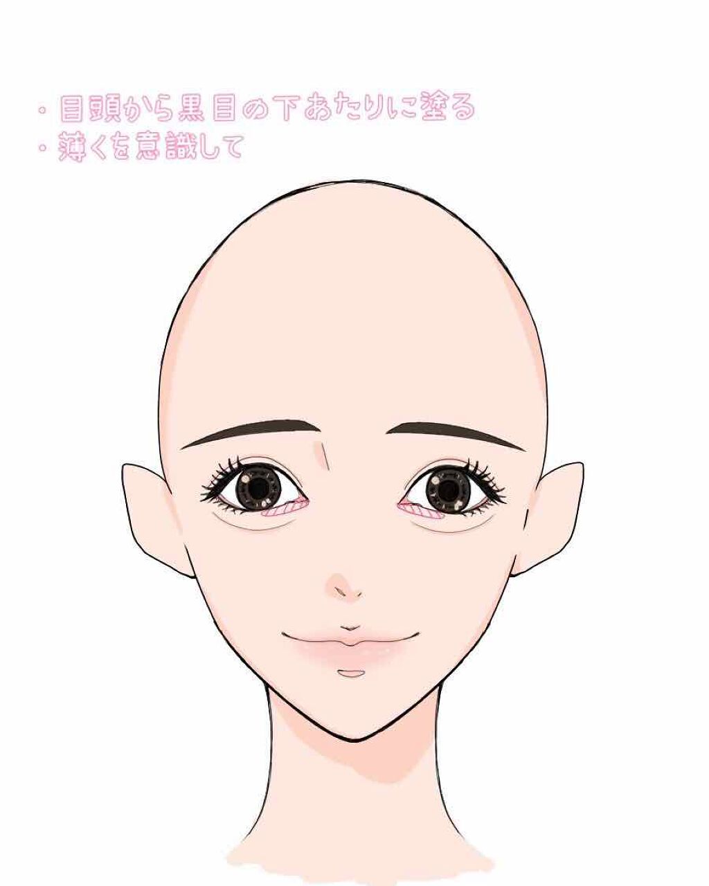 ティアー アイライナー/ETUDE/リキッドアイライナーを使ったクチコミ(4枚目)