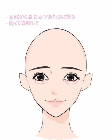 ティアー アイライナー/ETUDE/リキッドアイライナーを使ったクチコミ(4枚目)