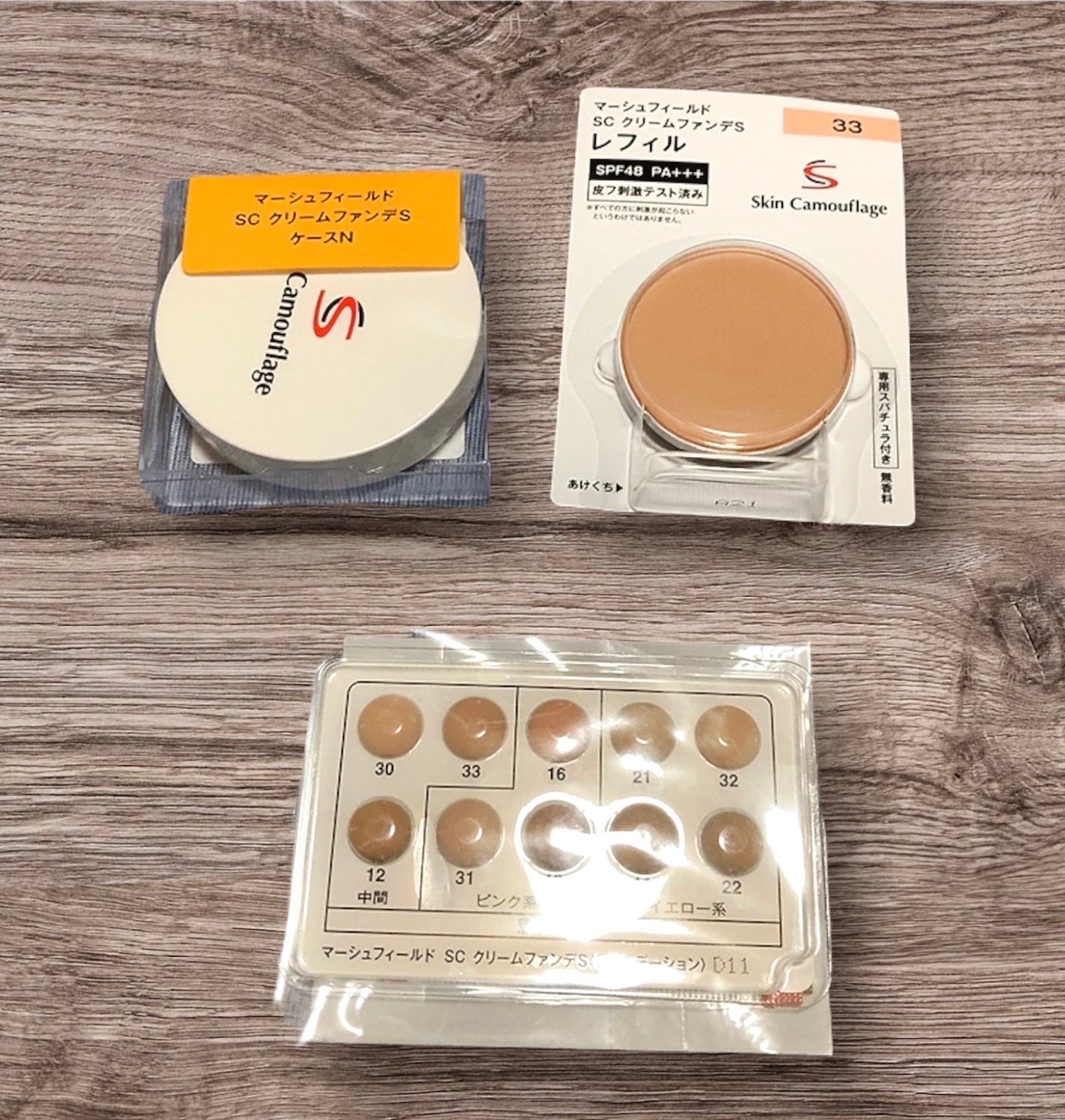 マーシュフィールド SC クリームファンデS/マーシュ・フィールド/クリーム・エマルジョンファンデーションを使ったクチコミ(1枚目)