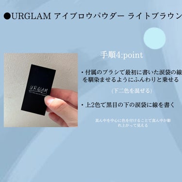 【旧品】パウダーチークス/キャンメイク/パウダーチークを使ったクチコミ（6枚目）