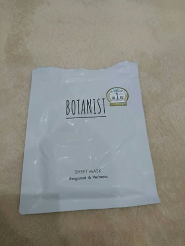 BOTANIST ボタニカルシートマスク/ 7枚入り/BOTANIST/シートマスク・パックを使ったクチコミ（1枚目）